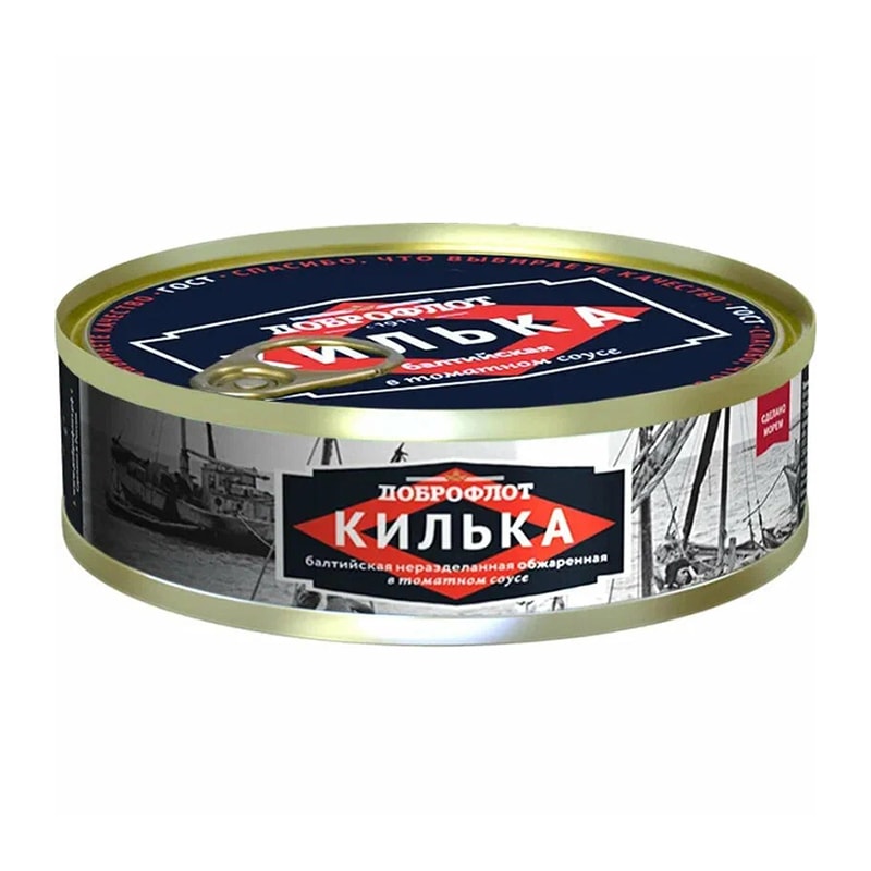 Доброфлот Килька Балтийская неразделанная обжаренная в томатном соусе 240 гр.